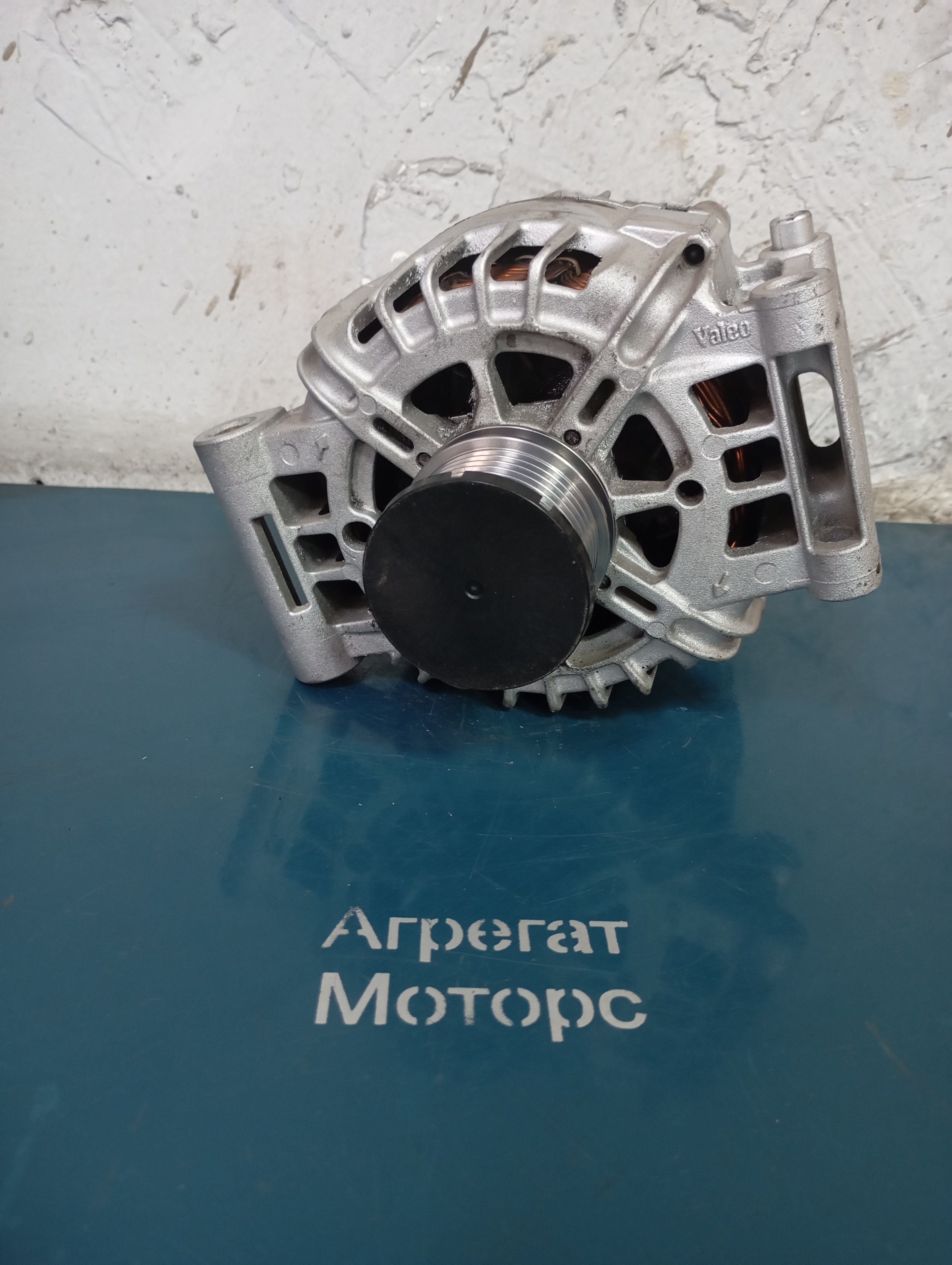 Генератор Citroen Peugeot Mini